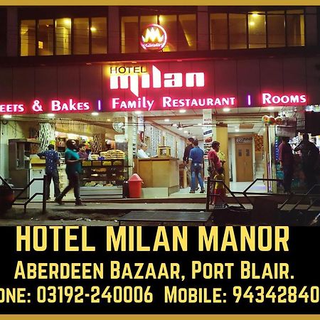 Hotel Milan Manor พอร์ตแบลร์ ภายนอก รูปภาพ